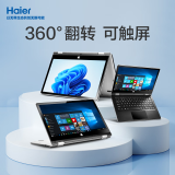 海尔(haier)笔记本电脑超轻薄本便携11.6英寸手提电脑商务办公超级本上网触屏手写二合一平板炒股电脑 Intel四核12G内存 1T固态-双频WIFI