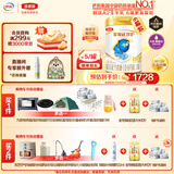 伊利金领冠珍护【三代OPO好吸收】婴儿A2奶粉1段(0-6月)900g*6整箱装