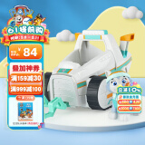 汪汪队立大功（PAW PATROL）汪汪队玩具狗狗巡逻队男女孩玩具儿童生日礼物 珠珠铲雪车-1辆【车狗分离】