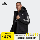 阿迪达斯 （adidas）【滔搏运动】Adidas阿迪达斯男装上衣连帽户外舒适百搭宽松棉服 GT1688 S