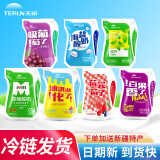 天润（terun） 【新日期】浓缩酸奶饮料新疆牛奶低温浓缩原味乳酸菌酸奶整箱 【冰激凌化了】整箱12袋