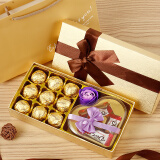 德芙巧克力礼盒装520情人节儿童节母亲节团购棒棒糖果生日送女友礼物 金色心 礼盒装 126g