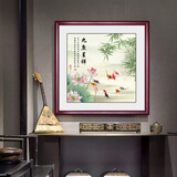 天尚喷画 荷花九鱼图客厅餐厅装饰画国画玄关过道走廊墙画壁画书房墙挂画 九鱼图-2红褐色外框 50*50书房推荐 MDF材质