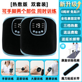 中风偏瘫手脚康复训练器材手指康复按摩器脑梗脑出血复健仪臂胳膊 可手脚同时训练【热敷版 双套装】(升级免耗材)