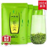 一杯香茶叶2024新茶绿茶毛尖茶500g明前春茶浓香型袋装【一斤装】自己喝