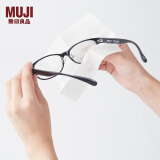 无印良品 MUJI 携带用眼镜擦拭布 眼镜布     OGA51A1S