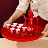 香沐源（XIANGMUYUAN）改口敬茶杯套装一对喜碗杯子婚礼红色敬酒茶具碗筷结婚用品大全 礼盒装【敬酒茶壶】1壶8杯