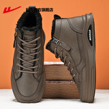 回力官方棉鞋男鞋冬季加绒保暖雪地靴男士新款皮面户外防水抗寒休闲鞋 棕色 42