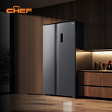 伊莱克斯CHEF厨师521L一级能效变频风冷无霜对开门负离子冰箱CSE5218TA 星耀灰