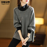 莎妮朵罗大码女装T恤女上衣宽松遮肚子显瘦胖女人高领胖mm遮肚卫衣女20073 灰色 L建议110-140斤穿着