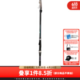 达亿瓦（DAIWA）2019款 LBT C SHORTPOWER 短投竿远投竿 海竿投竿 多用途钓鱼 50-300
