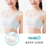 ZYZART少女文胸高中生15到18岁发育期学生女童内衣12-16岁初中生背心17 【超柔养护背心款】浅蓝+浅绿 M【适合60-85斤】