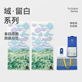 洁玉新疆长绒棉毛巾礼盒125g 高档棉男女洗脸巾面巾团购孚日家纺