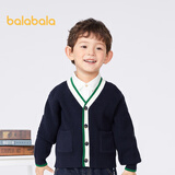 巴拉巴拉童装儿童毛衣秋年新男童女童宝宝针织开衫撞色毛衫潮 蓝色调-00388 120cm