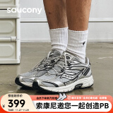 Saucony索康尼2K PRM电子表情侣休闲鞋复古跑鞋百搭老爹鞋男女运动鞋 灰银1 38.5