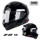 SHOEI头盔Z8日本原装进口摩托车男女四季全盔赛道机车盔 Z8 BLACK亮黑 M