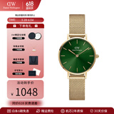 丹尼尔惠灵顿（DanielWellington）dw手表女 简约时尚欧美腕表石英女士手表 生日礼物送女友 28mm女表-祖母绿钢带/DW479