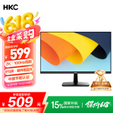 HKC 27英寸2K高清100Hz显示器IPS面板硬件低蓝光广视角HDMI接口家用电子书办公液晶电脑显示屏S2716Q