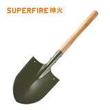 神火（supfire）BG07工兵铲加厚铁沙滩铁锨农用锰钢挖树挖沙小铁铲铁锹户外家用铲子园艺工具车载防身防洪