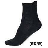 龙牙（Dragon Tooth）龙牙基础款中筒袜5双装男士速干透气舒适登山篮球黑色跑步袜 黑色 L