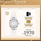 蔻驰（COACH）CARY系列 镶钻表圈贝母表盘 皮带26mm 石英女表 14503893