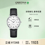 雪铁纳（Certina）瑞表卡门系列石英皮带情侣商务女士腕表送女友C035.210.16.012.00