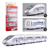 中麦微和谐号火车头复兴号高铁动车组套装仿真模型合金儿童玩具男孩礼物 和谐号4节套装