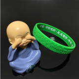 戎夏结缘大随求陀罗尼心咒手环海涛法师推荐不限量咒手环 翠绿 190mm