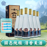 汾杏 清雅窖藏 清香型纯粮食白酒 53度 475ml*6瓶 整箱装