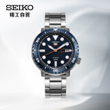 精工（SEIKO）手表  5号小罐头蓝盘钢带自动上链机械男表SRPC63J1生日礼物