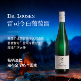 露森（Dr. Loosen）雷司令 德国原瓶进口雷司令 摩泽尔产区半甜白葡萄酒 750ml