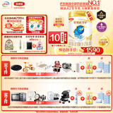 伊利金领冠珍护【三代OPO好吸收】A2奶粉2段(6-12月)900g*6整箱装