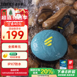 漫步者（EDIFIER）【领20%国家补贴】M100 Plus 便携式蓝牙音箱 户外音箱 IPX7级防水 户外露营 碧湖青 圣诞礼物