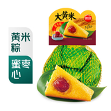 思念 大黄米蜜枣粽5只装400g（网兜）