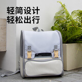 乐优派猫包外出便携包大号透气大容量手提宠物包猫咪小型犬背包 灰色