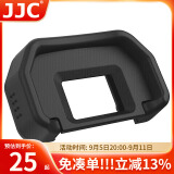 JJC 适用佳能EB眼罩Canon 5D 5D2 6D 6D2 90D 80D 70D 60D单反相机取景器罩 接目镜配件