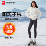 FitonTon鲨鱼裤加绒女外穿秋冬季加厚保暖打底裤提臀芭比弹力瑜伽裤 灰XL