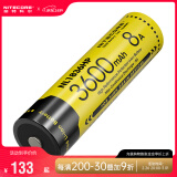 奈特科尔（NITECORE）NL1836/NL1836HP手电筒专用18650锂离子充电电池带保护电路大容量 NL1836HP【8A放电电流】