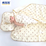 棉加加（Cotton++）婴儿小被子毛毯春夏季薄款四层纱布空调被新生儿童纯棉盖毯宝宝被 彩虹浴巾毯子多用-四层 100cmx110cm