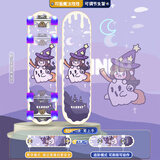 斯威（SWAY） 滑板成人专业板初学者儿童滑板车四轮双翘板男女刷街代步 魔法悠悠【双面图案+四轮闪光】