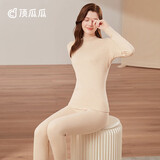 顶瓜瓜顶呱呱秋衣秋裤女纯棉半高领内衣套装11106 彩棉米女(半高领) 165