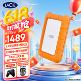 LaCie雷孜小金刚 移动硬盘 三防 5TB  Rugged USB-C  机械硬盘 USB Type-C/3.2 兼容mac 便携防摔 外接