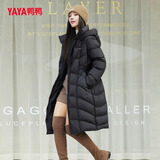鸭鸭（YAYA）冬季新款长款腰带羽绒服女收腰高端韩版休闲百搭加厚保暖外套 黑色 S （80-120斤）