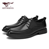 七匹狼皮鞋男士商务休闲系带正装德比鞋子男 W8243730311 黑色 41 