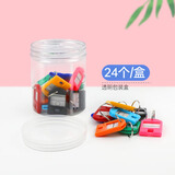 得印彩色钥匙牌钥匙扣钥匙管理箱专用钥匙标签牌子9831钥匙环钥匙圈办公用品24个/盒