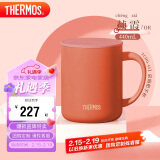 膳魔师（THERMOS）陶瓷保温杯马克咖啡杯440ml茶杯男女水杯子TCDG-451LC-OR(赪霞)