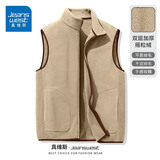 真维斯（Jeanswest）男女生双面加绒马甲秋冬季300G重磅加厚立领马夹美式潮牌男士外套 浅米 M