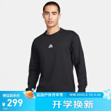 耐克（NIKE）男运动服春秋季套头针织卫衣时尚百搭DR7754-011 黑色 L