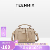 天美意（TEENMIX）女包牛皮枕头包百搭吐司包女士时尚通勤斜挎手提包大容量单肩包女实用走心纪念日生日礼物送女朋友老婆闺蜜