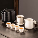 瓷牌茗茶具德化白瓷旅行茶具一壶四杯户外便携旅行功夫茶具套装 素白木柄一壶四杯旅行茶具-带包